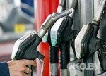 С сегодняшнего дня поднялись цены на бензин