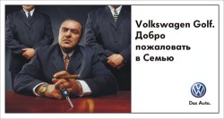 Конфликт импортера Volkswagen в Беларуси с Мингорисполкомом