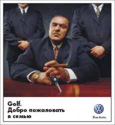 Конфликт импортера Volkswagen в Беларуси с Мингорисполкомом