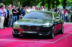 "Конкурс элегантности на вилле d’Este" - автомобильное дефиле