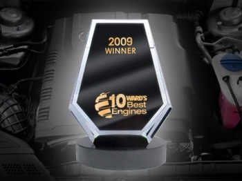 Двигатель года [2008]
