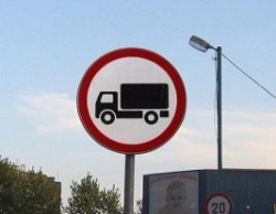 С 13 апреля Минтранс отменит действие на некоторых республиканских автодорогах сезонных ограничений