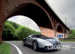 Bugatti может начать выпуск еще одной модели