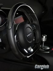 Audi R8 Carbon Tuning