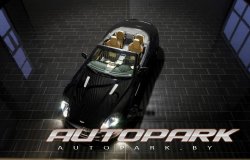 Тюнинг от Mansory Aston Martin DB9 Coupe & Volante