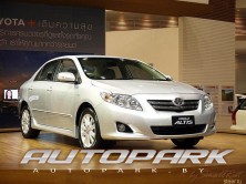 Тайланд: Motor Expo 2008