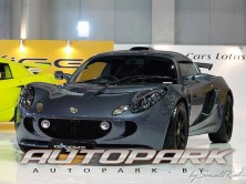 Тайланд: Motor Expo 2008