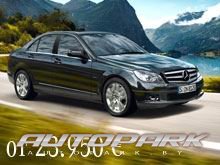 Mercedes-Benz "Беларуская серия"