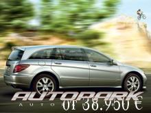 Mercedes-Benz "Беларуская серия"