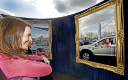 Первая в мире автомобильная "примерочная"