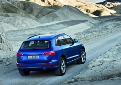 Audi Q5 в Пекине