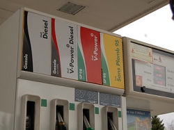 Средняя цена галлона бензина в США впервые превысила отметку четыре доллара