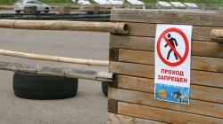 "Дрифту будет!" на автодроме в Сорочанах