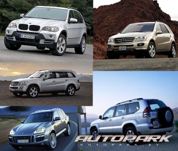 Самые угоняемые автомобили лета