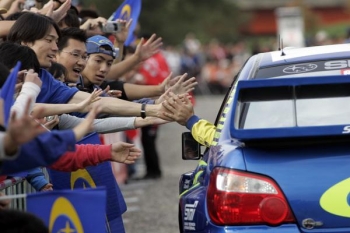 В ралли WRC больше не участвуют команды японских автопроизводителей