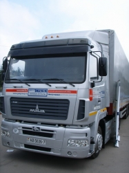 Для чего будут оценивать МАЗ?