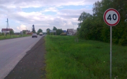 В Гомельщине будет усилен контроль за скоростными режимами и их соблюдением