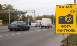 До конца лета в Беларуси количество камер для фотофиксации в полтора раза будет увеличено