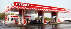 В Украине от своих  автозаправок избавляется Лукойл