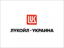 В Украине от своих  автозаправок избавляется Лукойл
