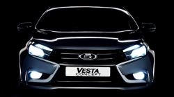 АвтоВАЗ продемонстрировал новый логотип для Lada