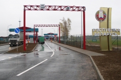 Президентом подписан указ о системе электронных очередей на границе