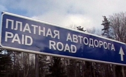 Сеть платных дорог в Беларуси расшириться с 1 ноября