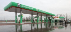 Белнефтехим проверит качество топлива на других АЗС