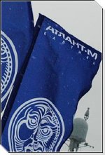 «Атлант-М» хочет купить «Юкола Авто»