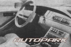 Неизвестный "членовоз" - ЗИЛ 4102