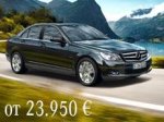 Mercedes-Benz "Беларуская серия"