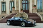 Bugatti Veyron Fbg par Hermes [Exclusive!]