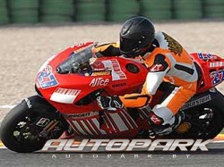 Михаэль Шумахер принял участие в традиционной мотогонке